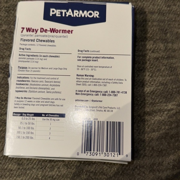 PetArmor 7 Way Chewable De-Wormer for Medium and Large Dogs, Count of 12 - Picture 2 of 3